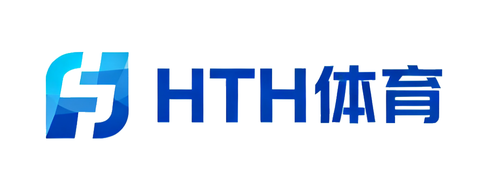 HTH体育